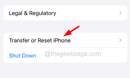 El punto de acceso personal no funciona en iPhone [Fix]